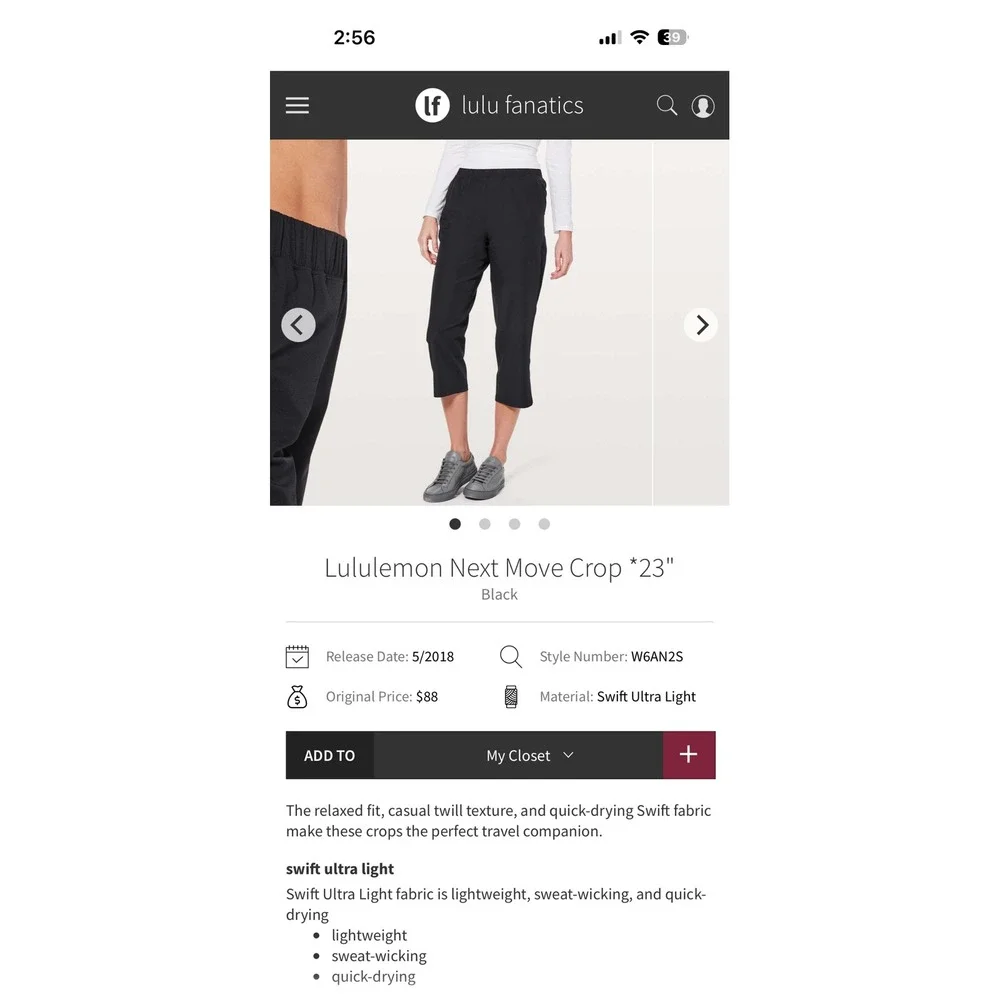 Lululemon Next Move Crop 23 Black Swift Ultra Light Relaxed Fit Pants Size 6